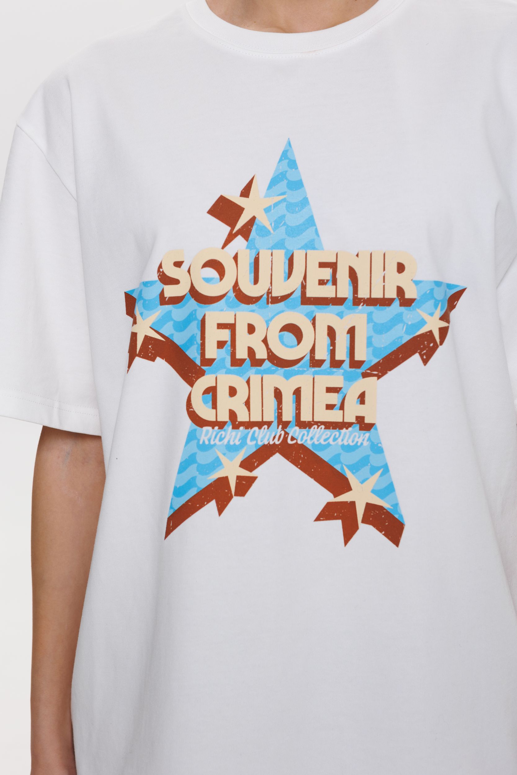 Футболка SOUVENIR STAR с бежево-голубым принтом